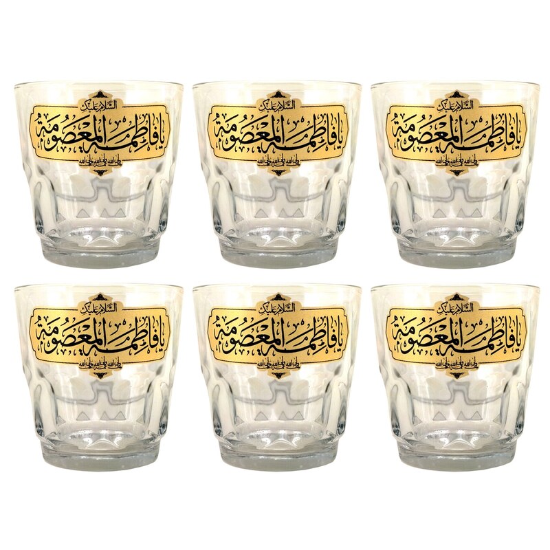 102644-نیم لیوان هیئتی کتیبه ای السلام علیک یا فاطمه معصومه س-6تایی