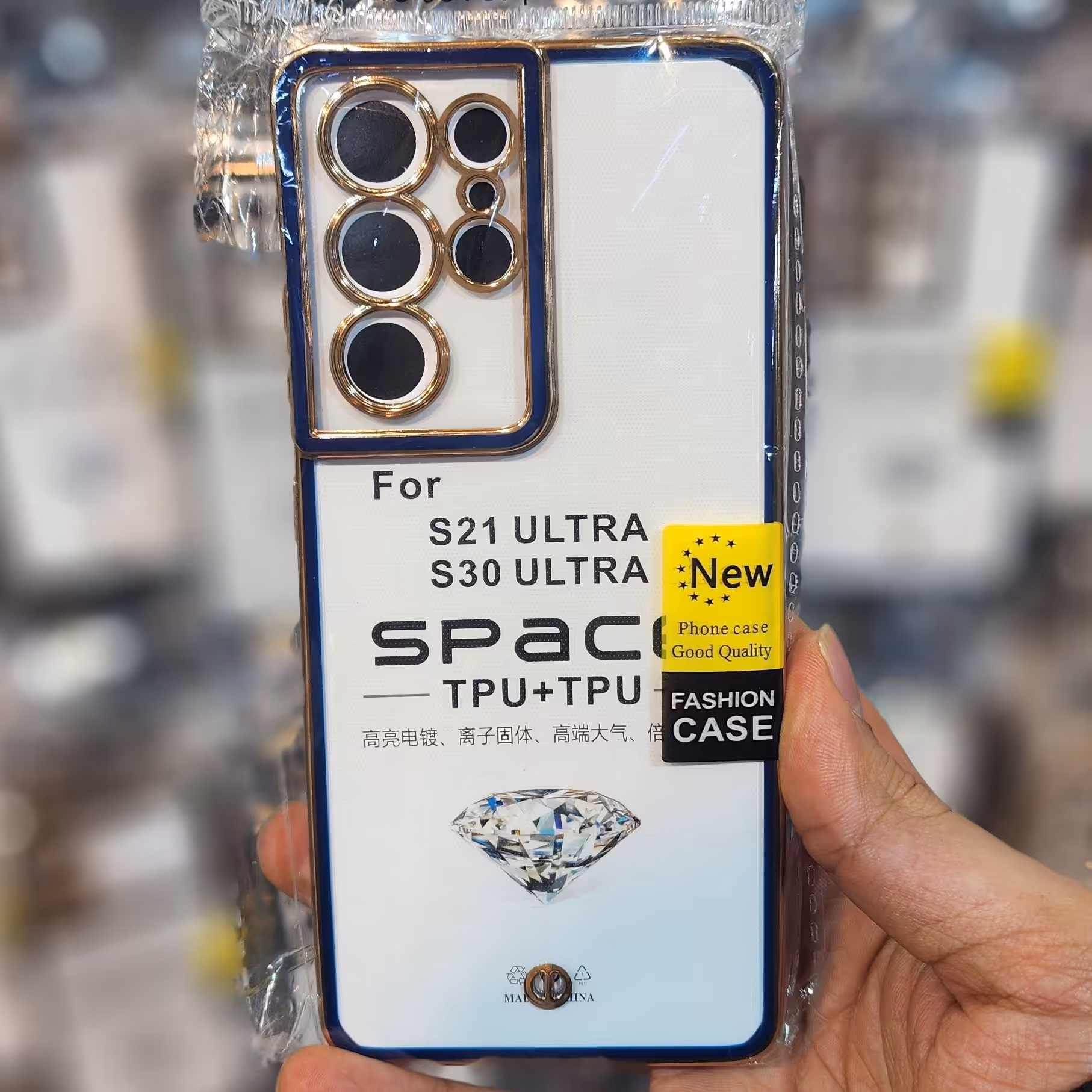 کاور مدل دور رنگی مناسب برای گوشی s21 ultra