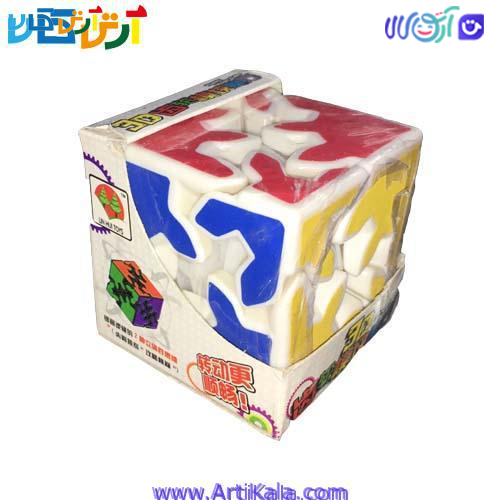 روبیک چرخ دنده ای 2*2