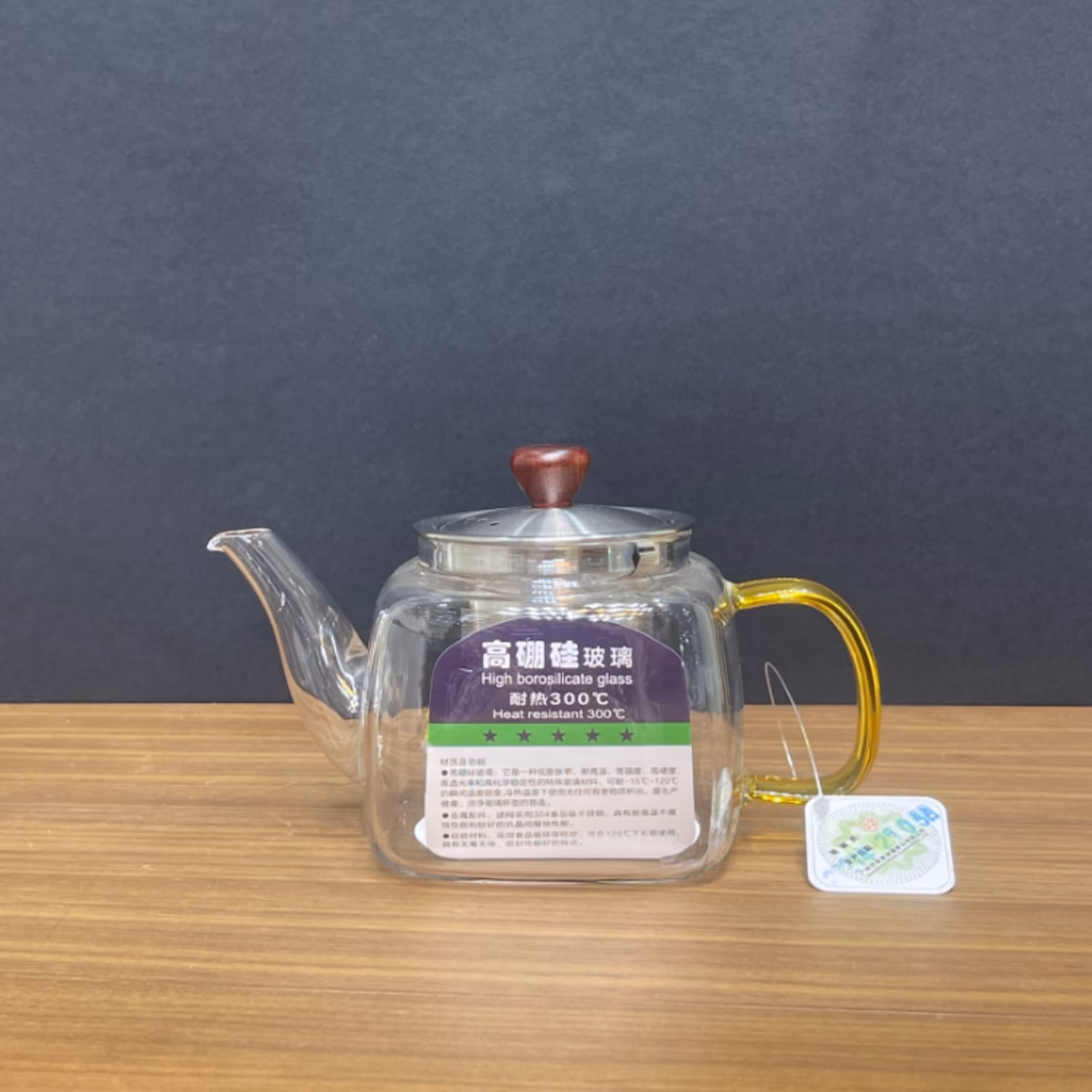 قوری پیرکس 500میل.مناسب برای 2تا4نفر.شعله مستقیم.بهترین کیفیت پیرکس