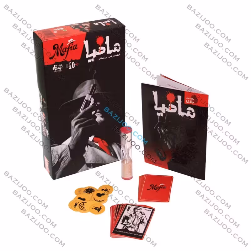 بازی فکری مافیا