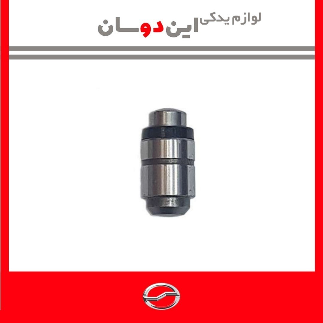 تایپت کاپ