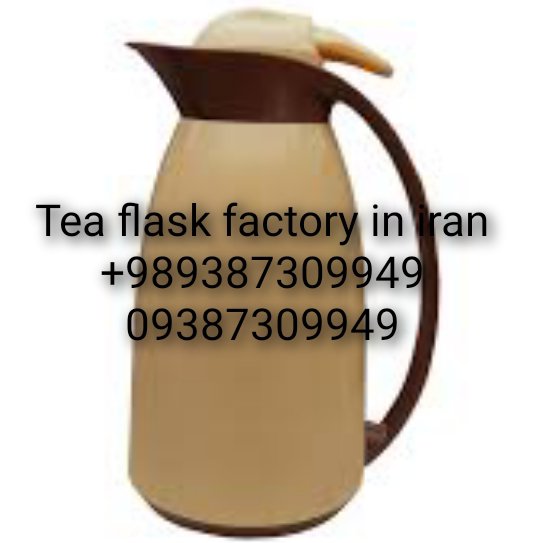 فلاسک چای نخودی - کارخانه تولید فلاسک چای نخودی ساخت شرکت تولیدی فلاسک چای در ایران tea flask factory made in iran