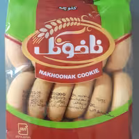 کلوچه خانواده ناخونک مخصوص