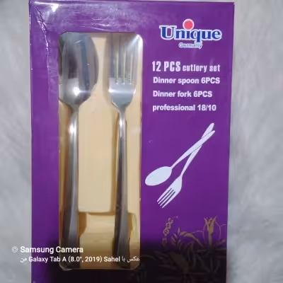 قاشق و چنگال یونیک اصل 12 تایی