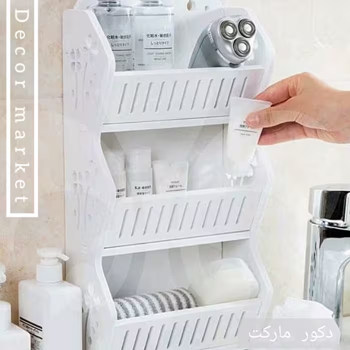 شلف لوازم نظم دهنده سه طبقه با کاربرد مختلف 