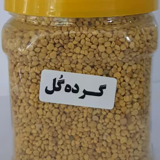 گرده گل