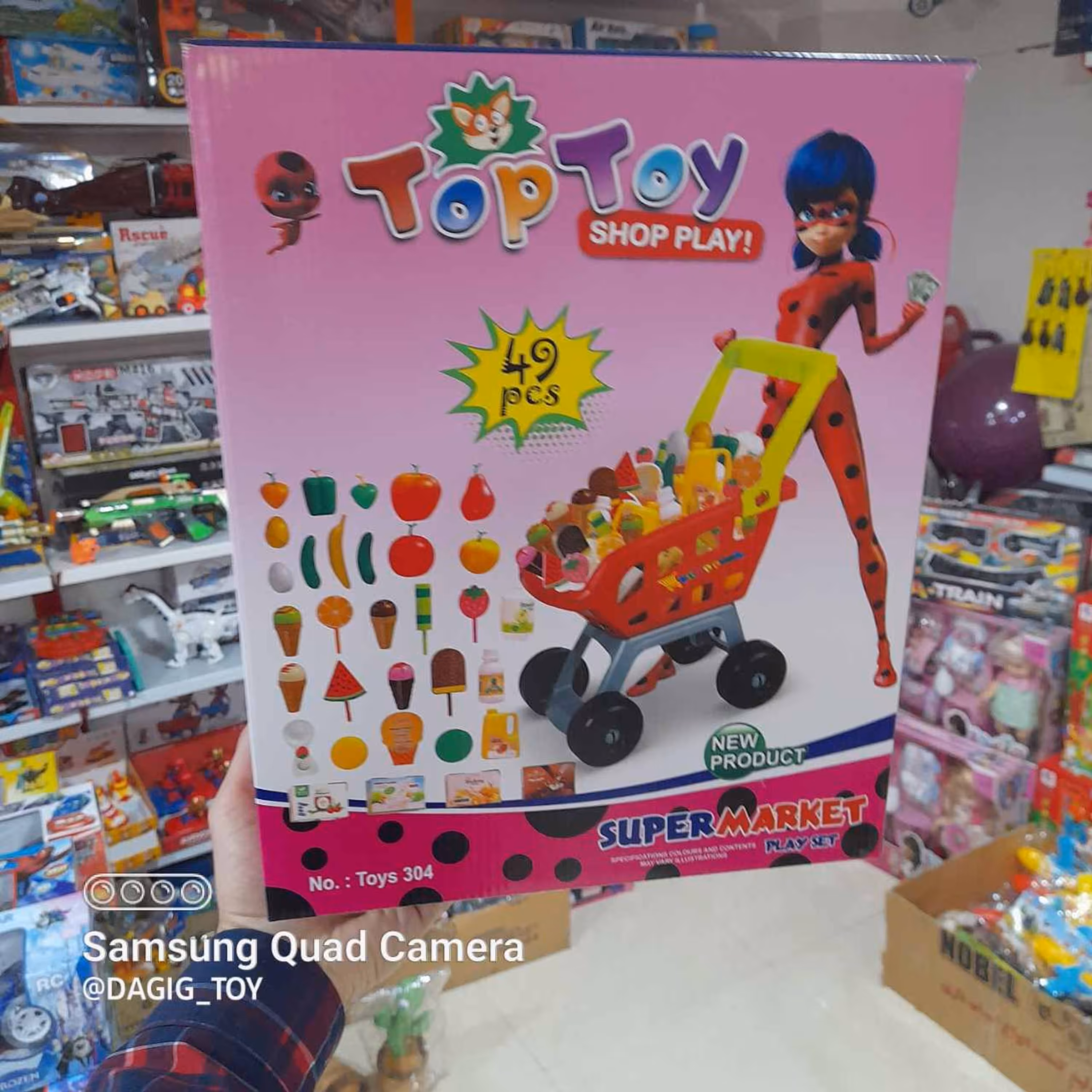 خرید چرخ خرید فروشگاه به قیمت بسیار مناسب