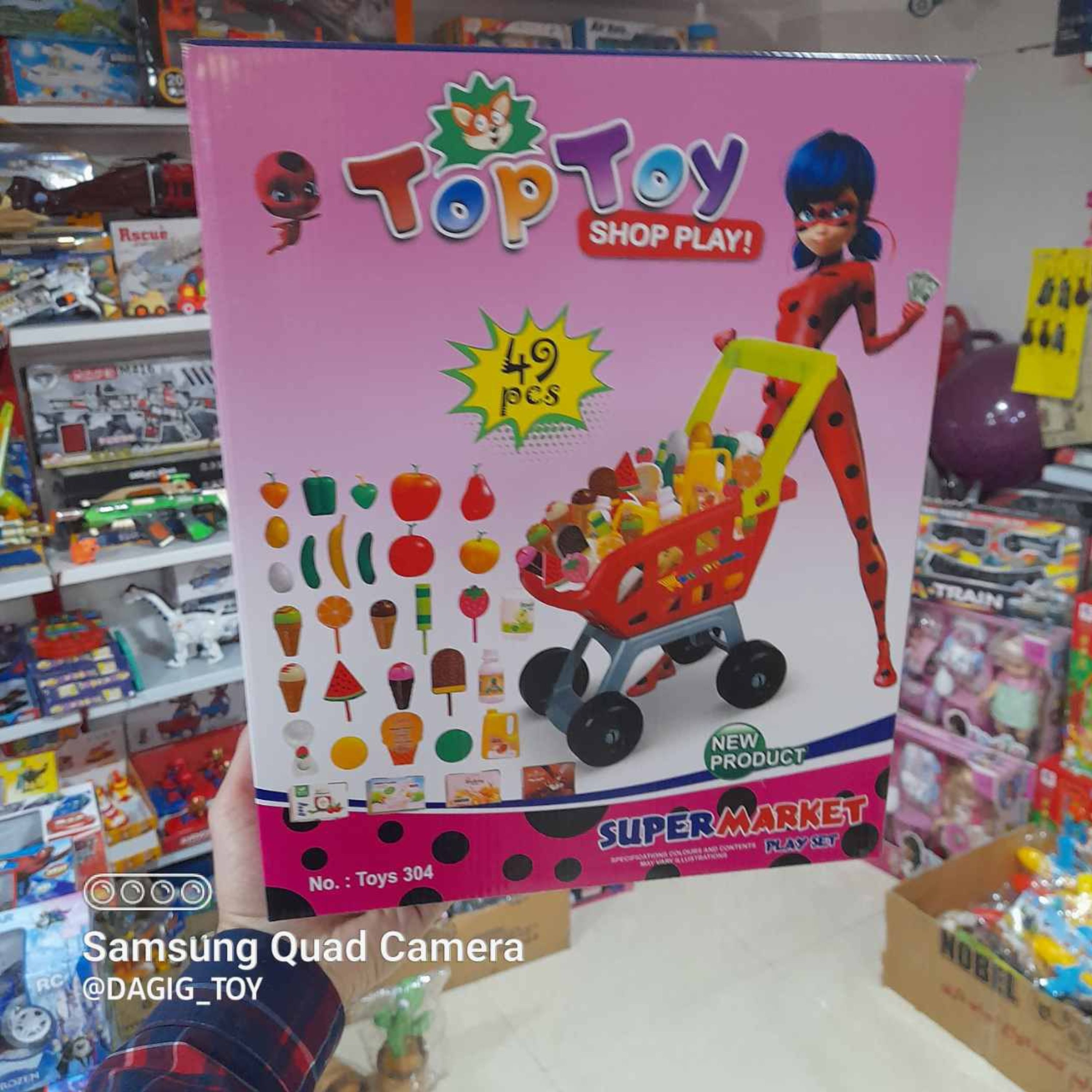 خرید چرخ خرید فروشگاه به قیمت بسیار مناسب