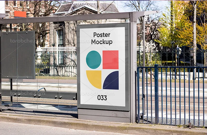 موکاپ پوستر شهری | گرافیک با طعم تربچه