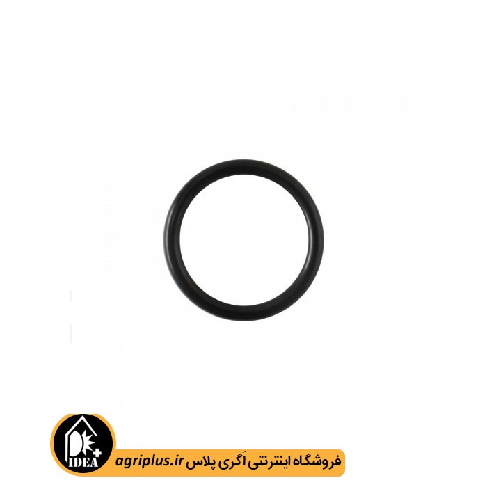 اورینگ اتصال