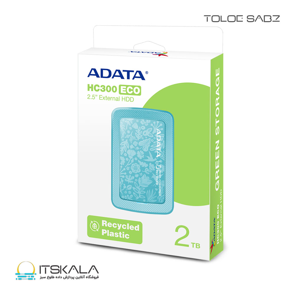 قیمت و خرید هارد اکسترنال ای دیتا HC300 ECO 2TB | ITSKALA