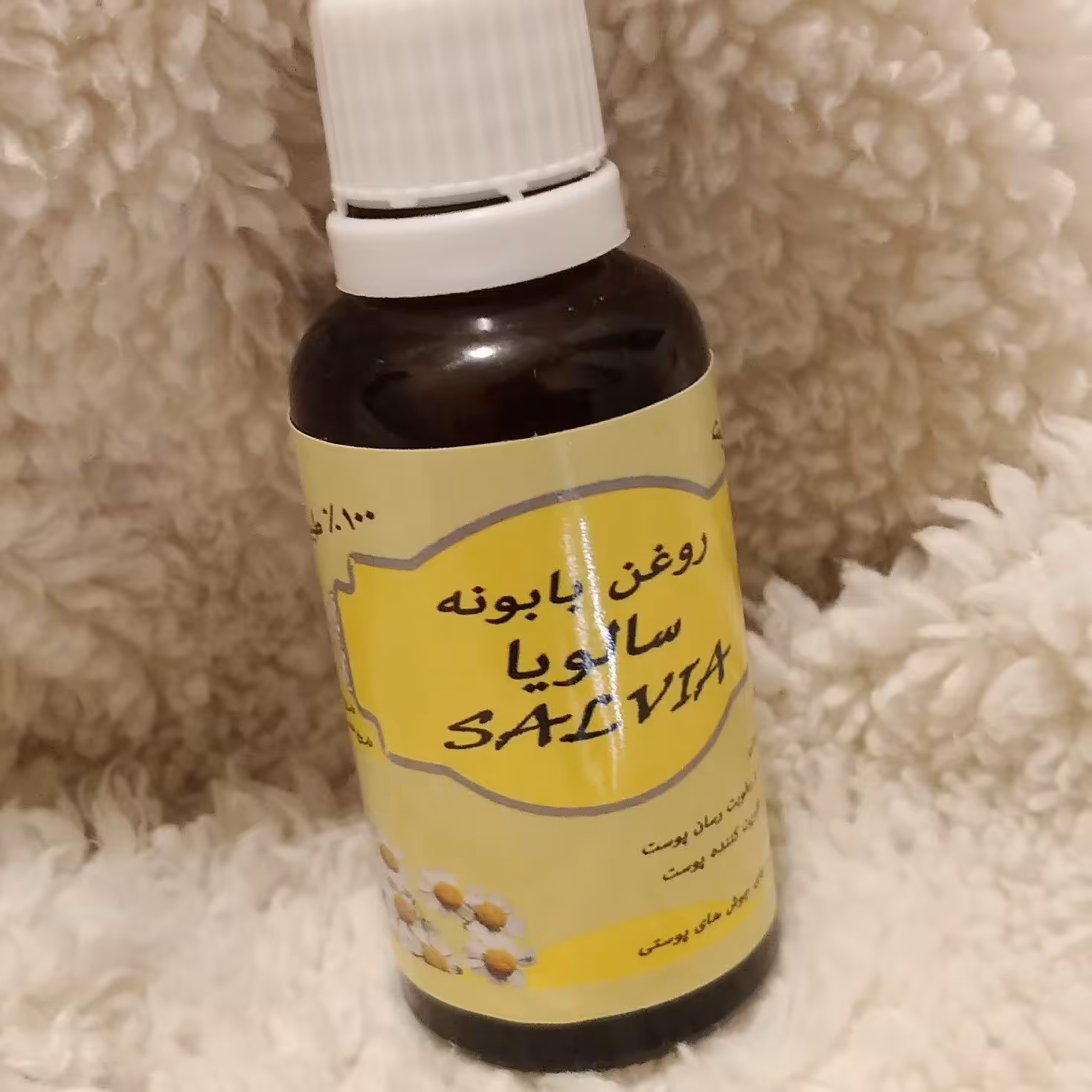 روغن بابونه