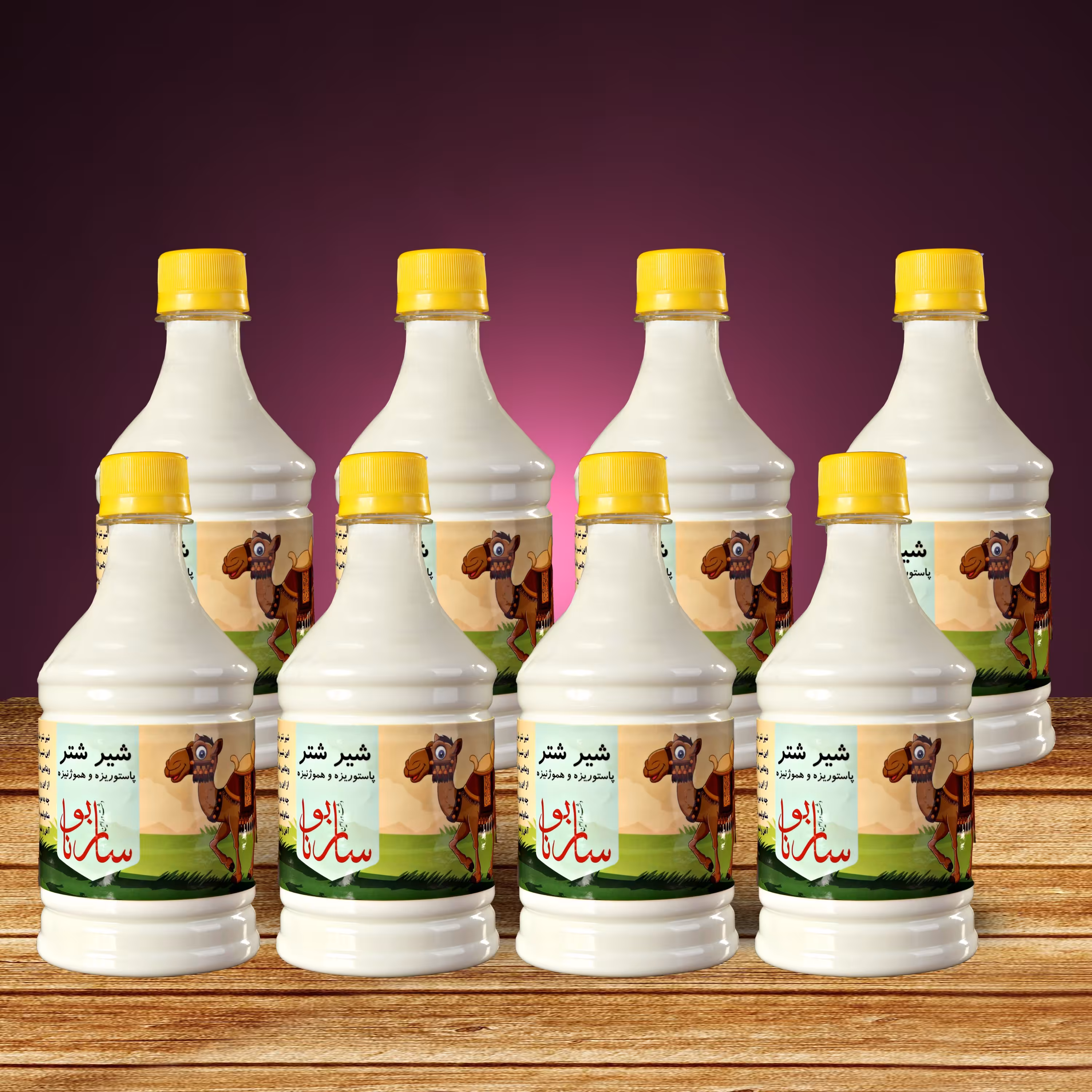 شیر شتر ارگانیک  500 سی سی (باکس 8 عددی)