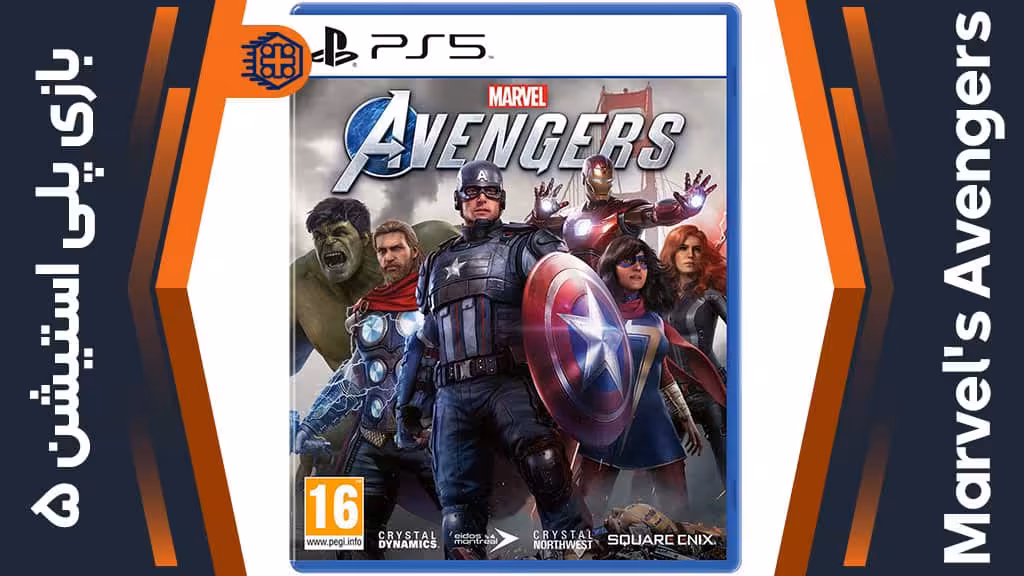 دیسک بازی Marvel’s Avengers – مخصوص PS5