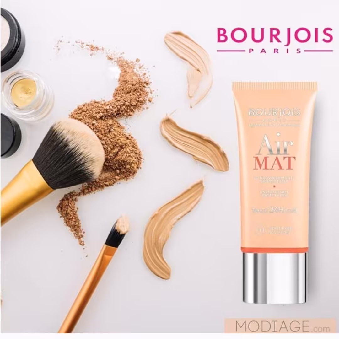 کرم پودر ایرمت برند بورژوا 100 درصد اورجینال 