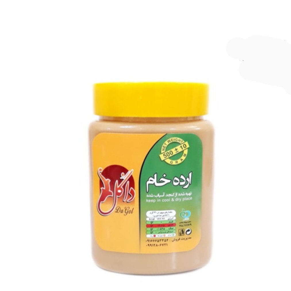 ارده خام ممتاز (500 گرمی) کنجد تفت داده شده خالص