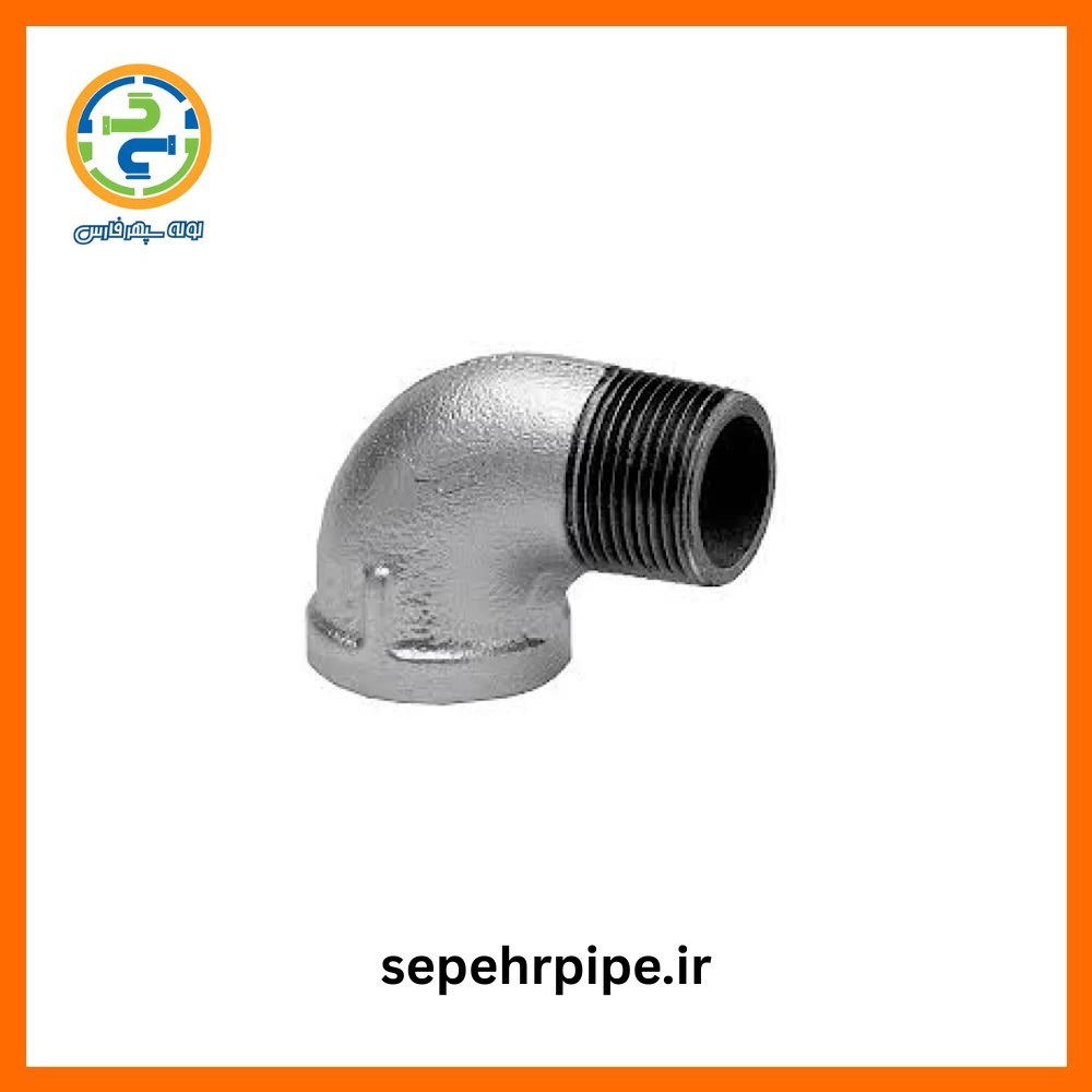 زانو چپقی 1.1/2 گالوانیزه