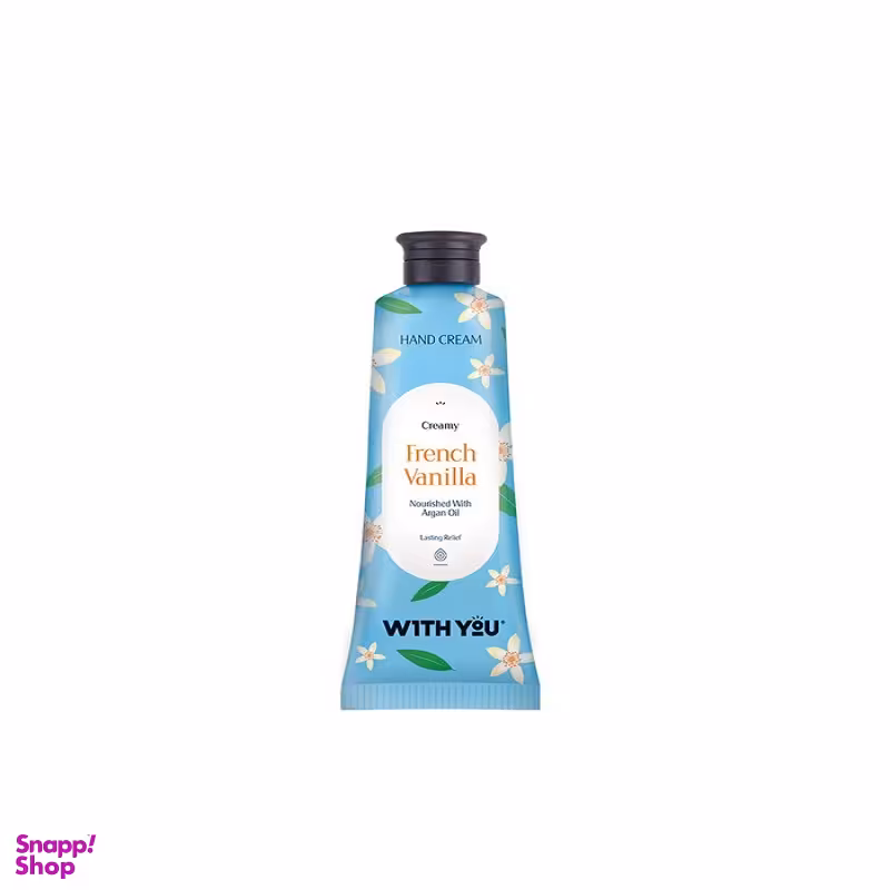 کرم مرطوب کننده دست ویت یو حاوی عصاره وانیل و روغن آرگان حجم 50 میلی لیتر