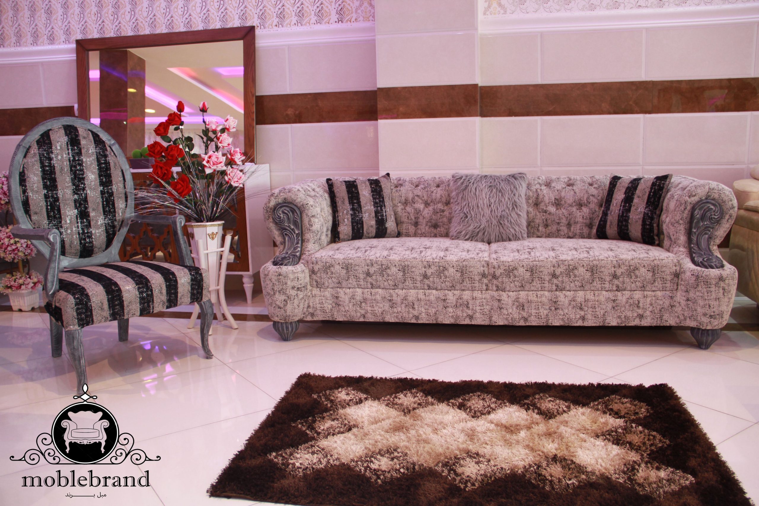 مبل چسترترک