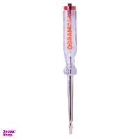 فازمتر اسرام مدل SP401