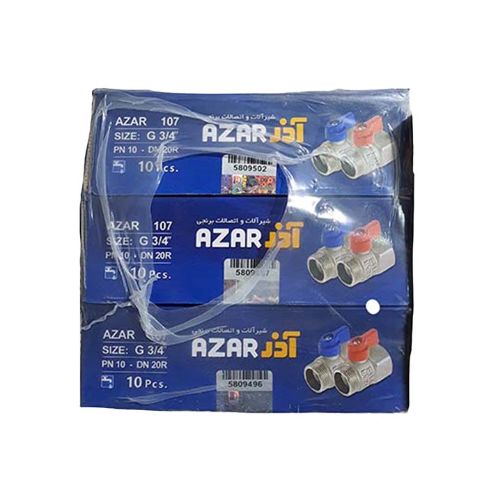 شیرپکیجی آذران 107سایز یک دوم کارتن100 عددی ،شیرالات