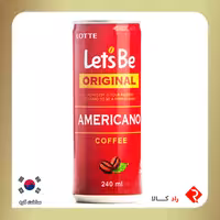 قهوه نوشیدنی امریکانو Lets Be یخ و گرم (آیس و هات) بدون مواد نگهدارنده