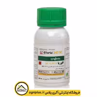سم حشره کش افوریا (Eforia) سینجنتا