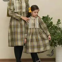 ست مادر و دختر پاییزی 