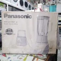 اسیاب مخلوط کن پاناسونیک3کاره مدل1061