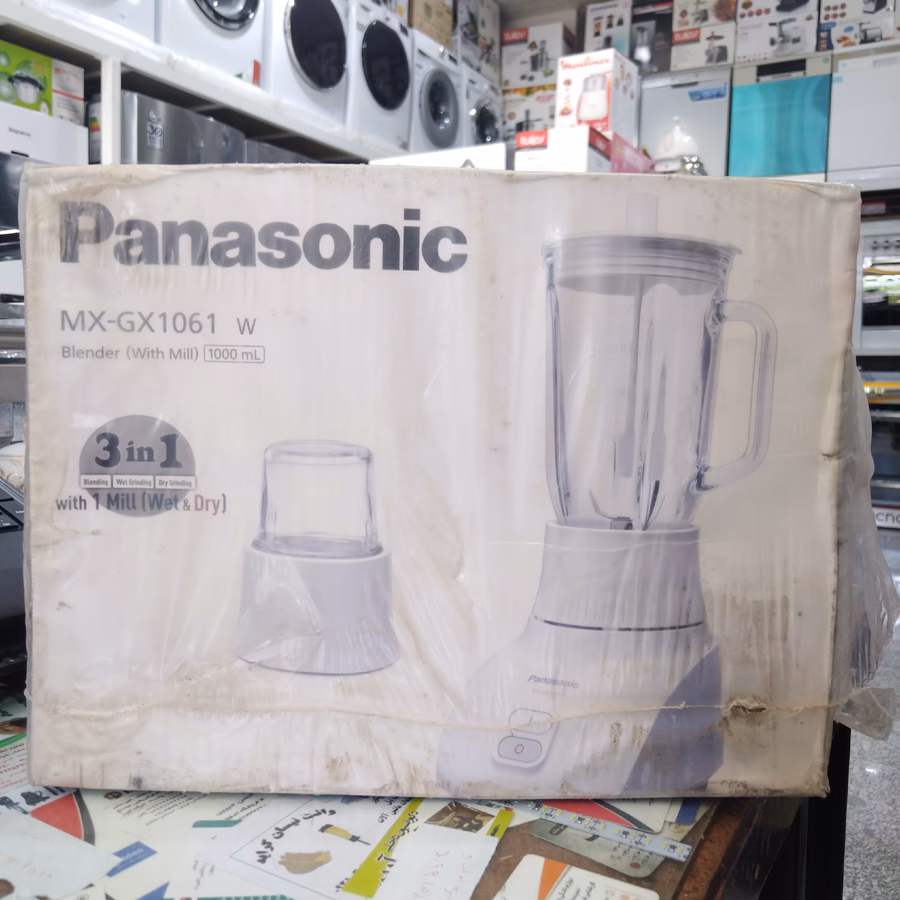 اسیاب مخلوط کن پاناسونیک3کاره مدل1061