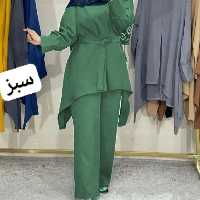 ست دردونه اسکاچی