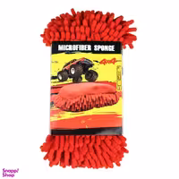 اسفنج شستشو 4x4 مدل ماکارونی کد 883293