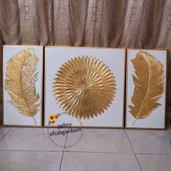 تابلو سه تیکه پر و خورشید برجسته (پس کرایه)