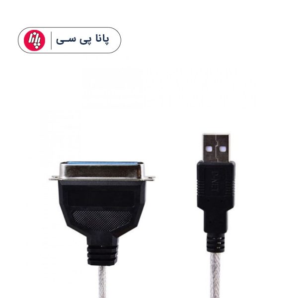 تبدیل D-NET USB TO LPT 1284