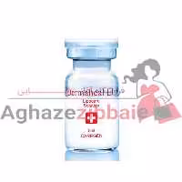 پک کوکتل لاغری و چربی سوز درماهیل Dermaheal LL‎ اصل کره