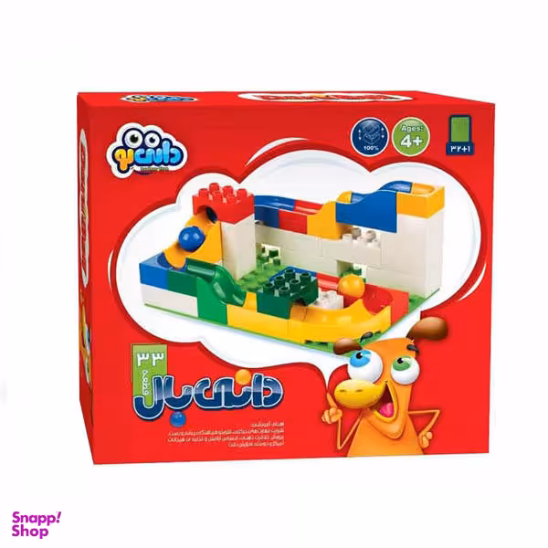 ساختنی مدل دانی بال کد 1003