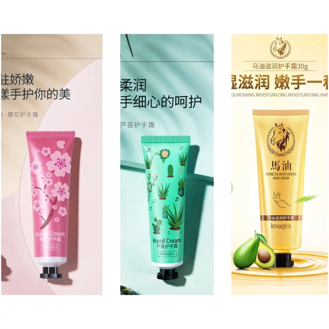 کرم مرطوب کننده ایمیجز اصلی