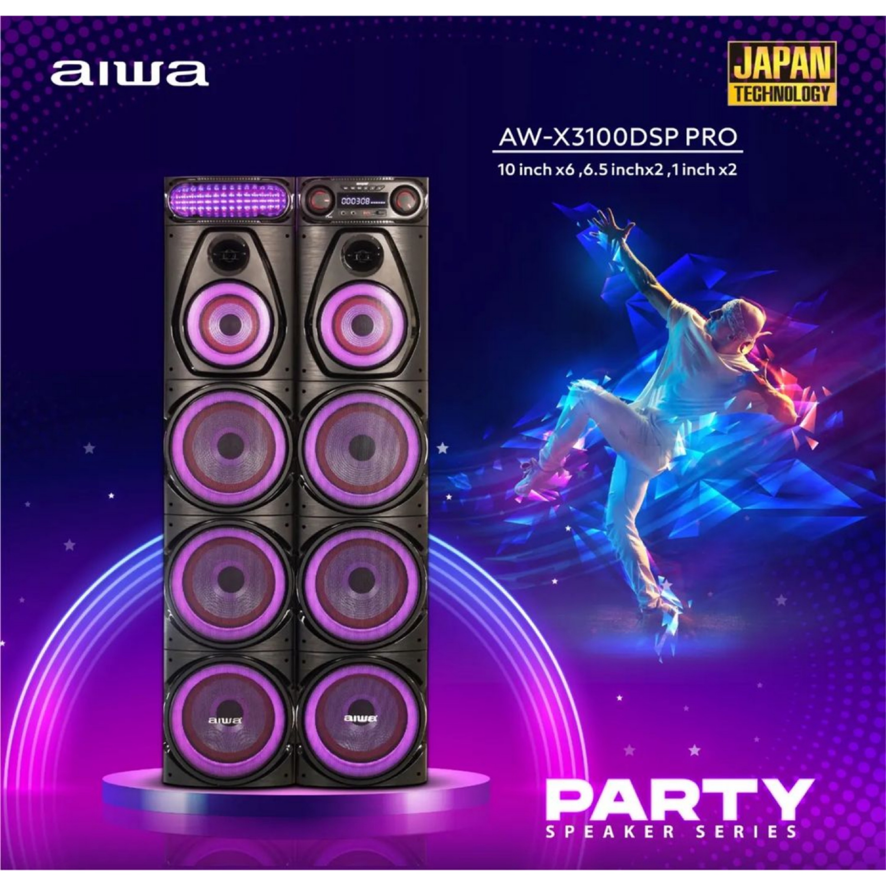 اسپیکر میکرولب DJ1221