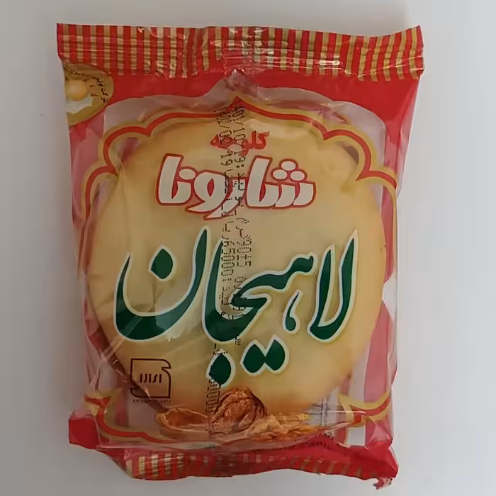 کلوچه شارونا لاهیجان کارتن 50تایی به قیمت تولید با ارسال رایگان به پاسداران