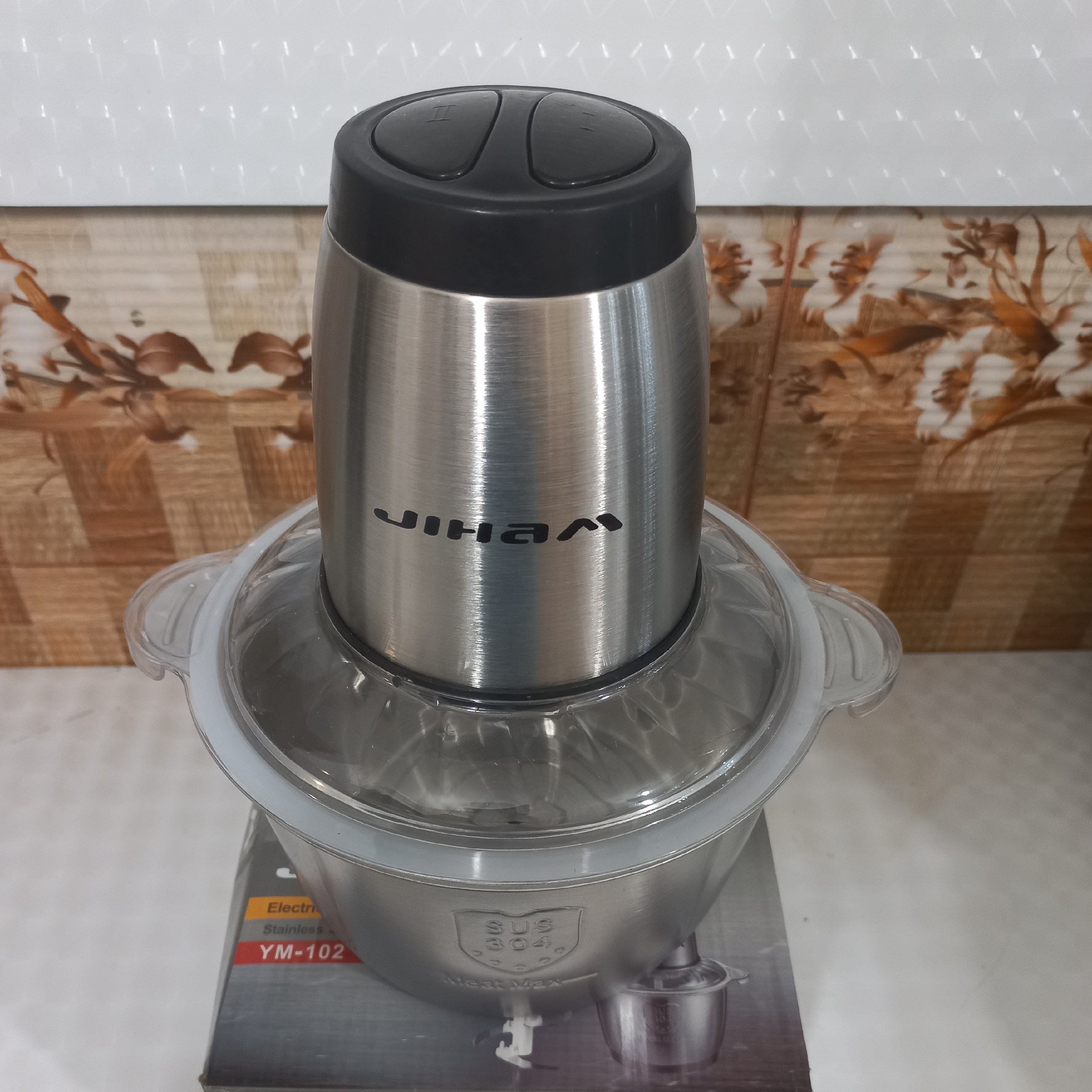 خوردکن 2لیتر