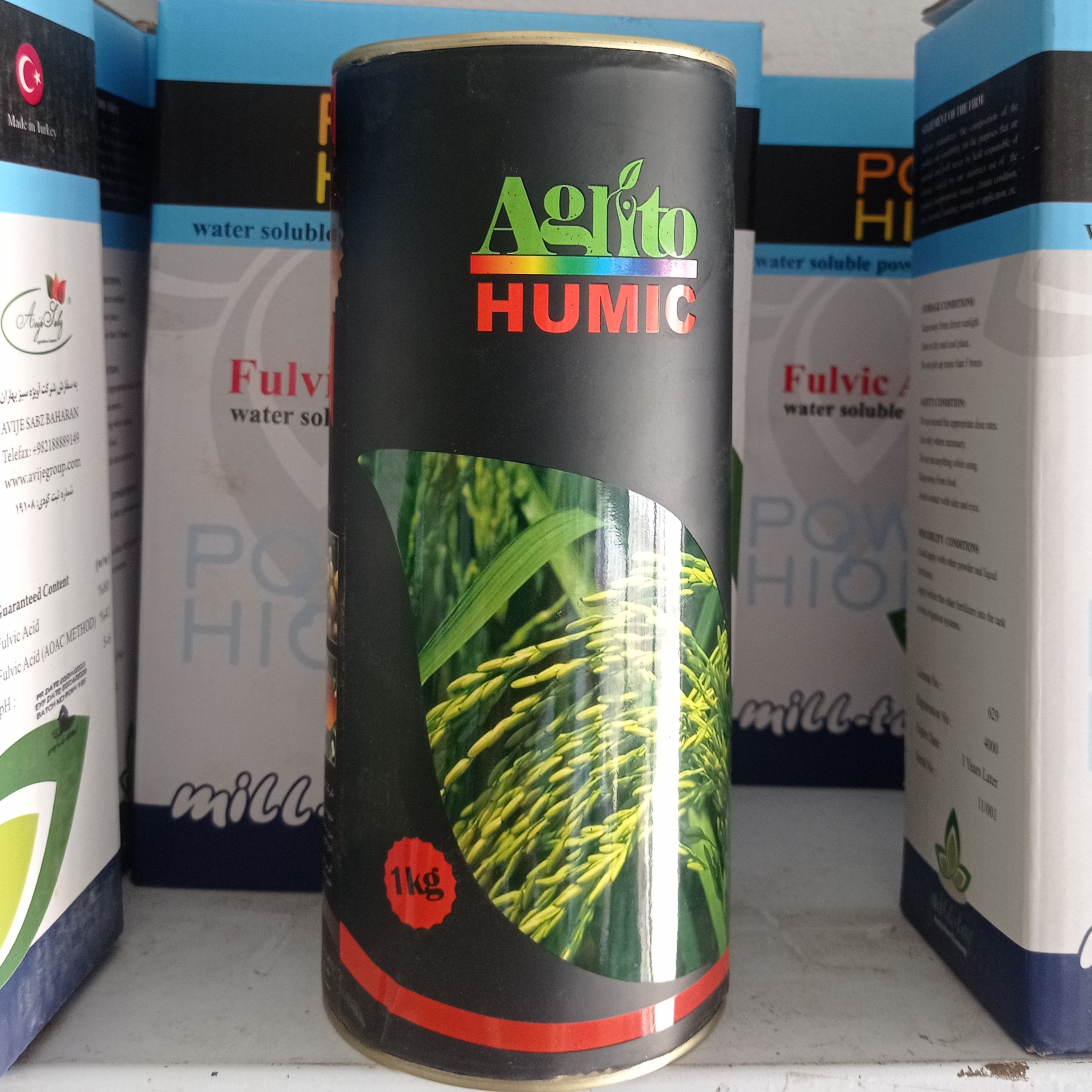 هیومیک اسید پودری اگریتو 1کیلویی محصول ایران