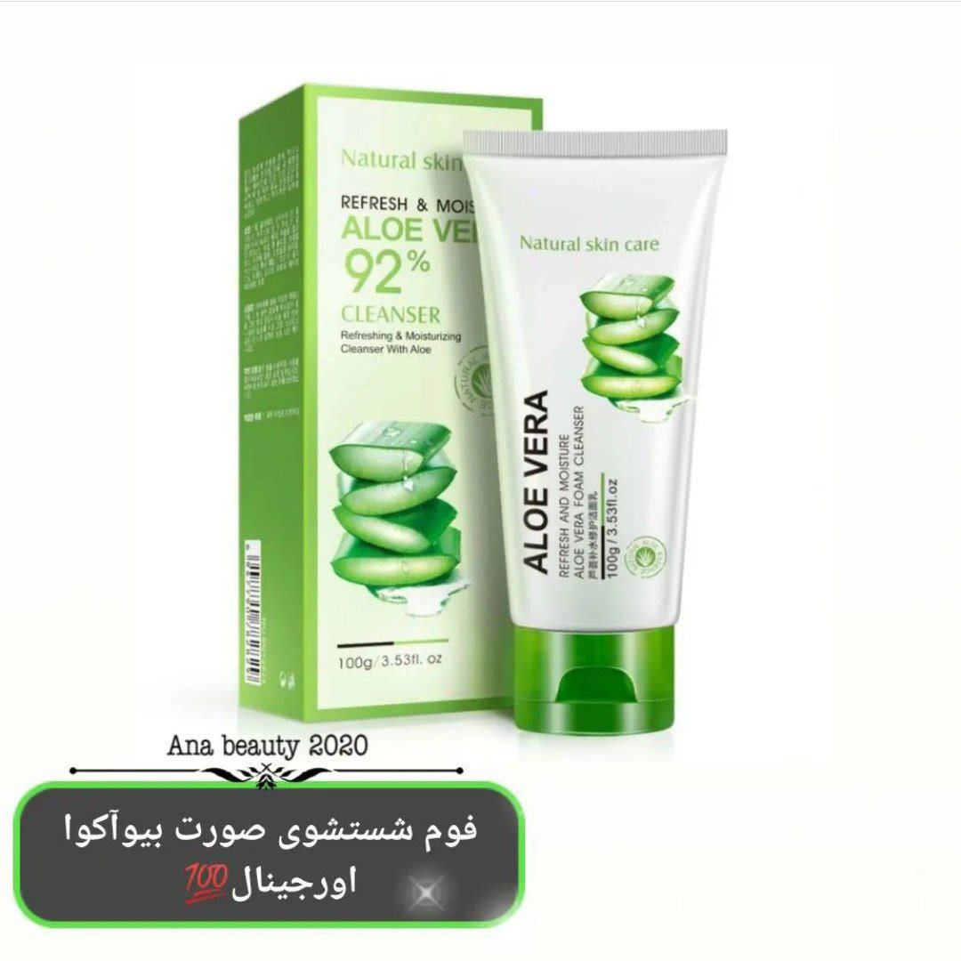 فوم شستشو آلوورا بیواکوا 