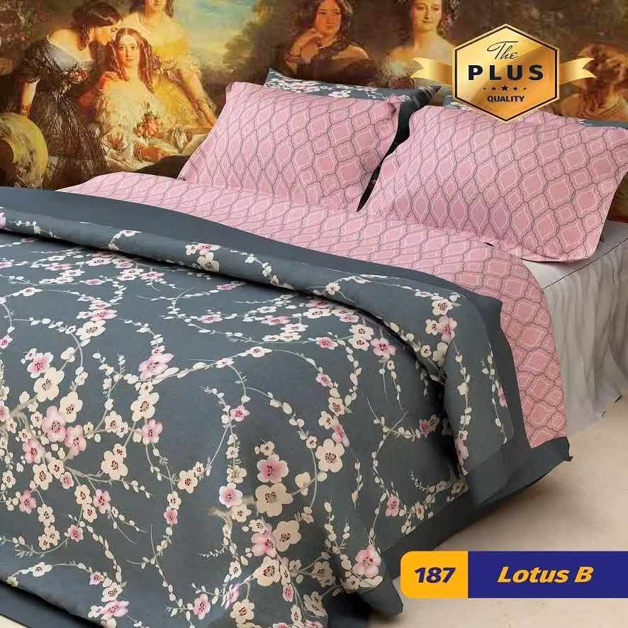 روتختی دونفره ترک کارینا / دارای گارانتی کتبی یکساله/ سری پلاس