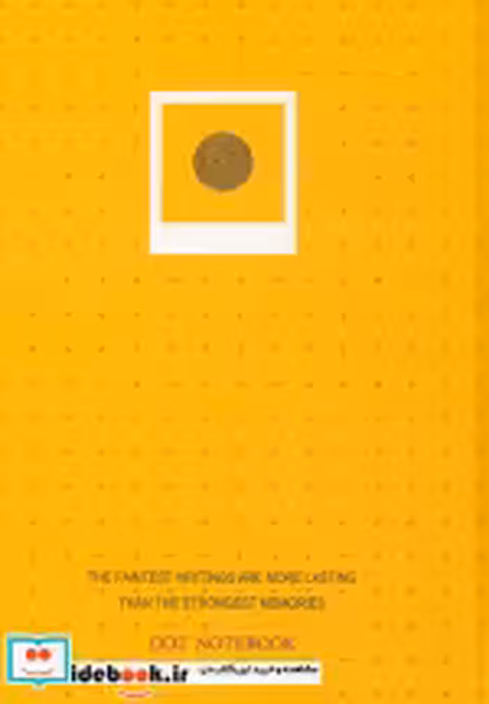 قیمت و خرید کتاب دفتر یادداشت نقطه ای دات نوت | ایده بوک