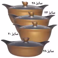 سرویس قابلمه 8 پارچه بست