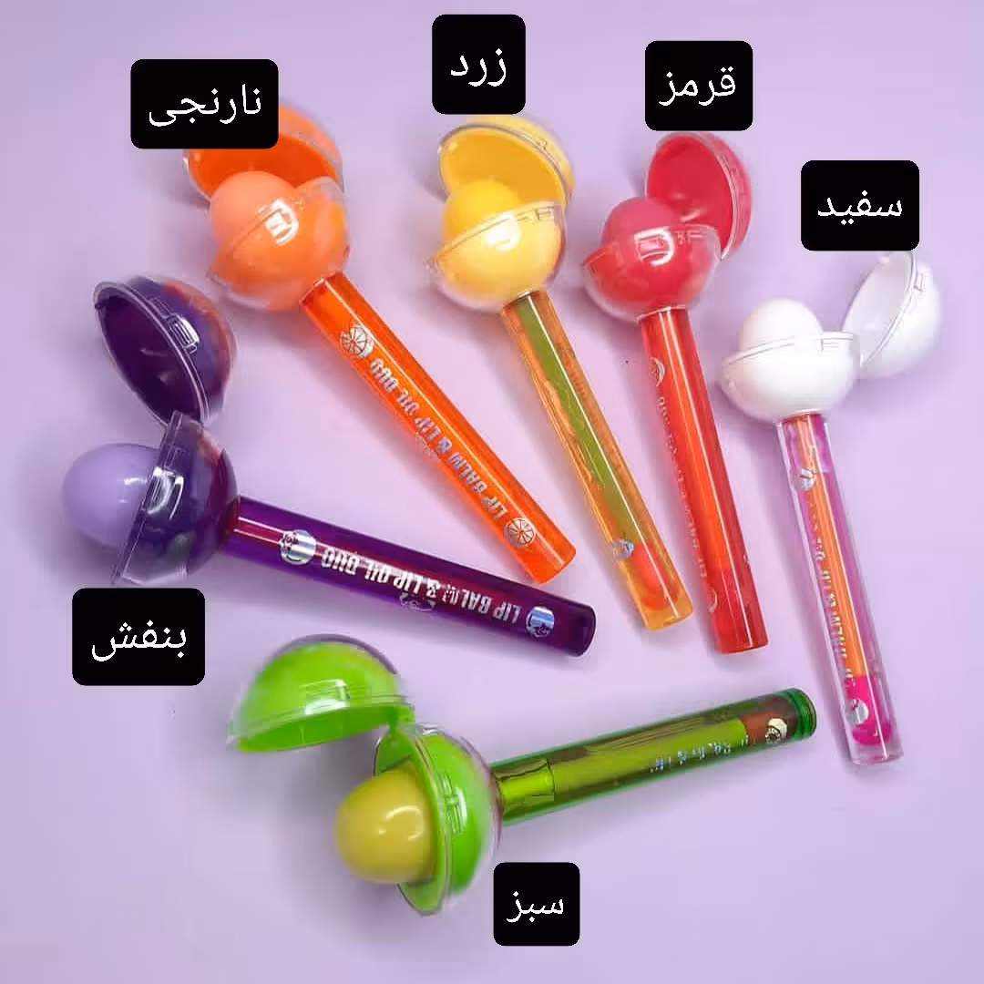 بالم لب دوسر آبنبات چوبی 