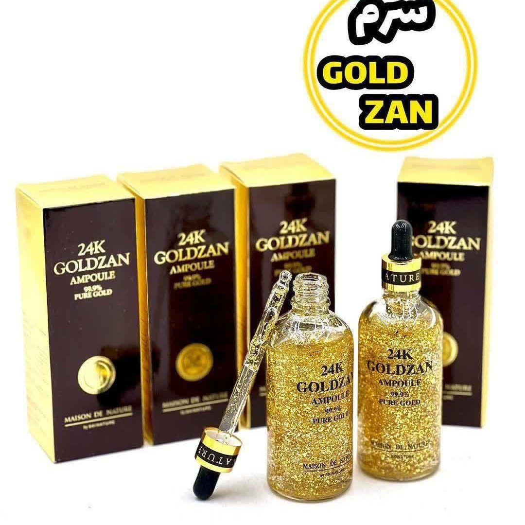 سرم طلا گلدزن  وارسال رایگان