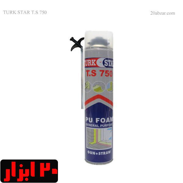 اسپری فوم درزگیر پلی اورتان ترک استار مدل T.s 750