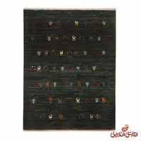 گبه دستباف کد 1388